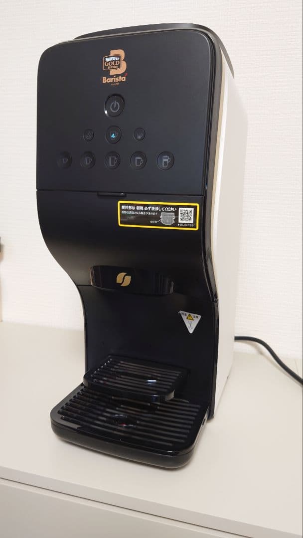 ネスカフェ ゴールドブレンド バリスタDuo - メルカリ