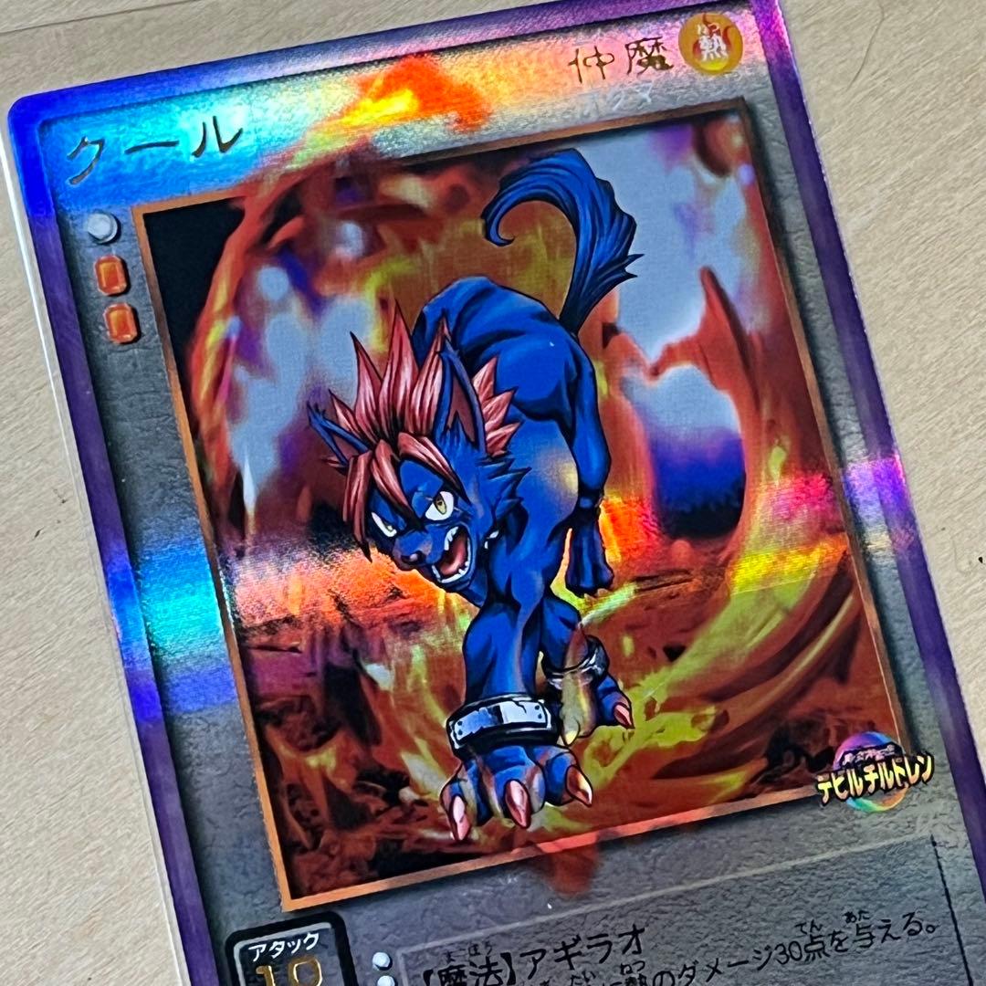 新品☆クール FD-001（プラチナレア）真女神転生デビルチルドレン