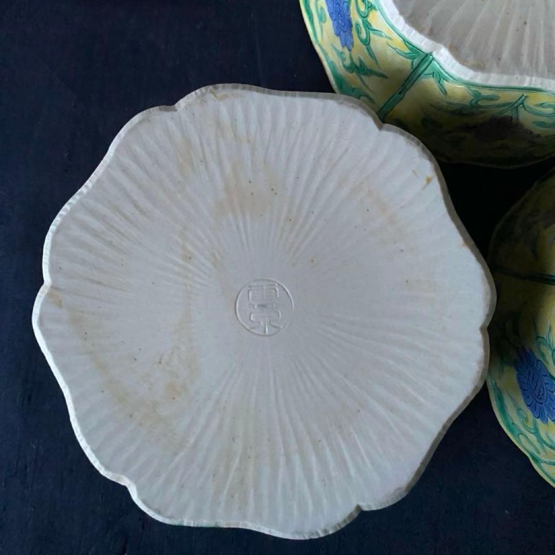 京焼 清水焼 加藤雲泉 黄南京 草花彫輪花六角向付 花唐草 六角鉢 三客