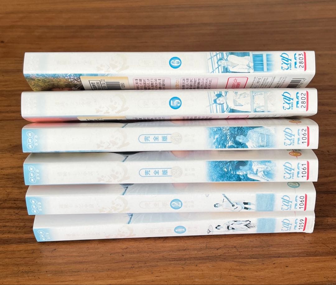 NHK 連続テレビ小説 だんだん DVD 全13巻 全巻セット - メルカリ