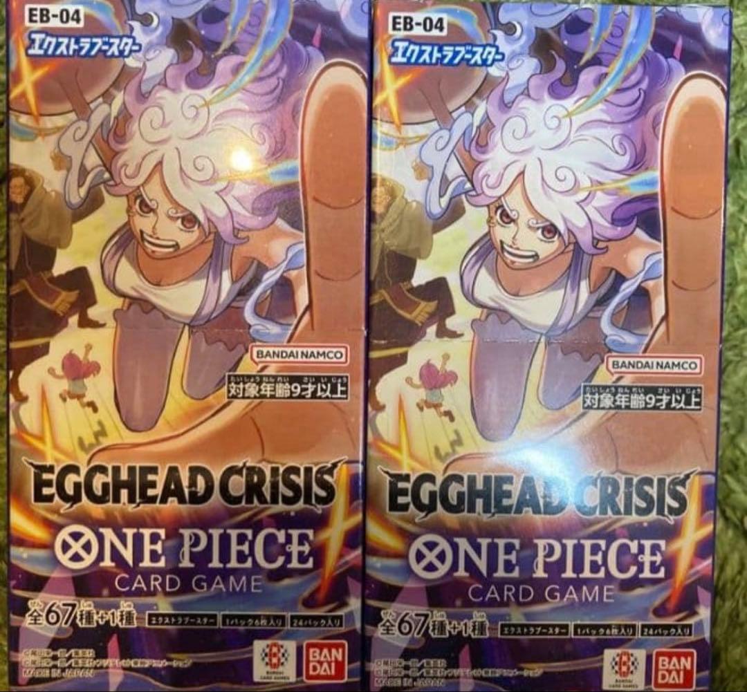 ワンピースカードEB04 エッグヘッドクライシス テープ付き新品未開封