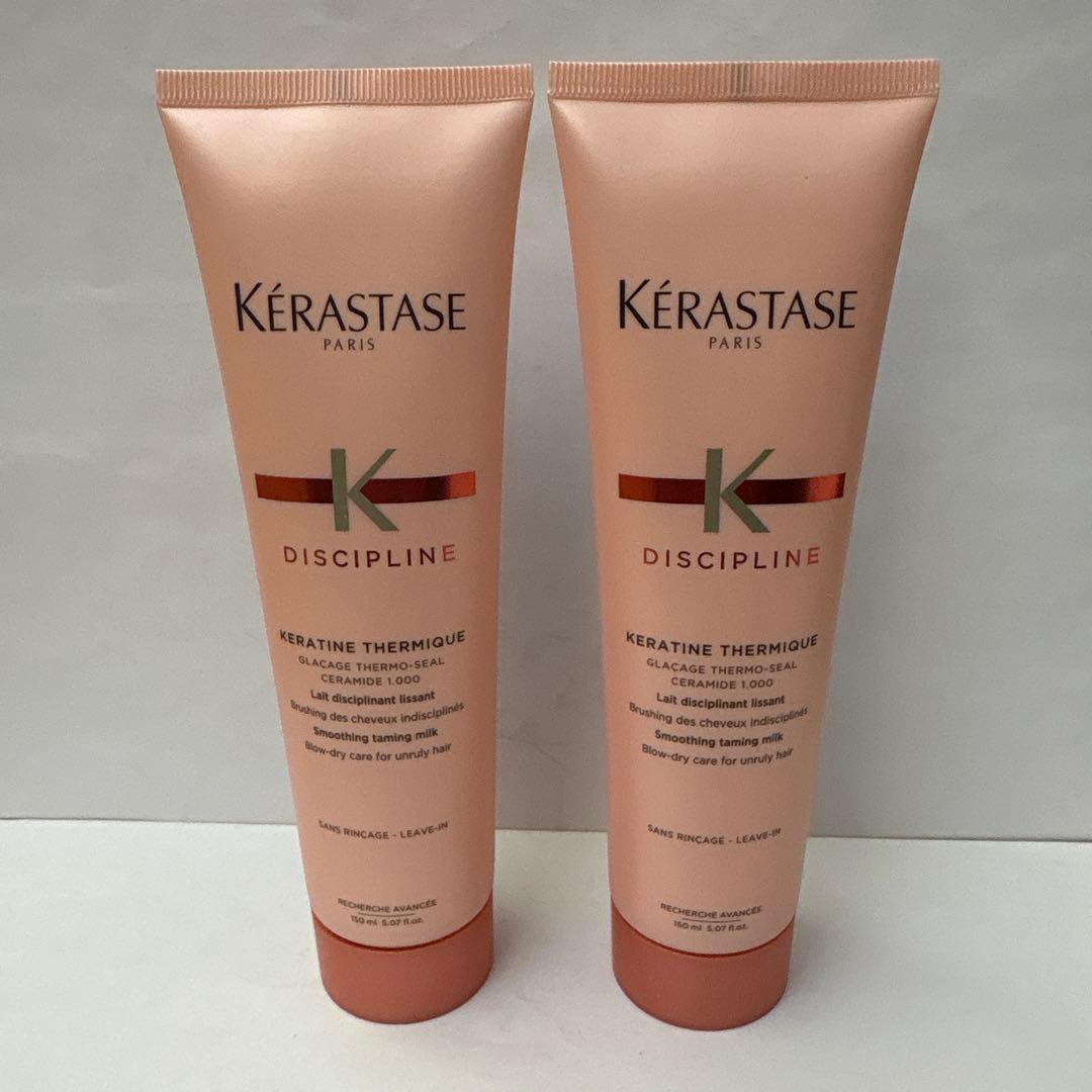 ケラスターゼフルイダリストテルミック150ml 2本セット - メルカリ