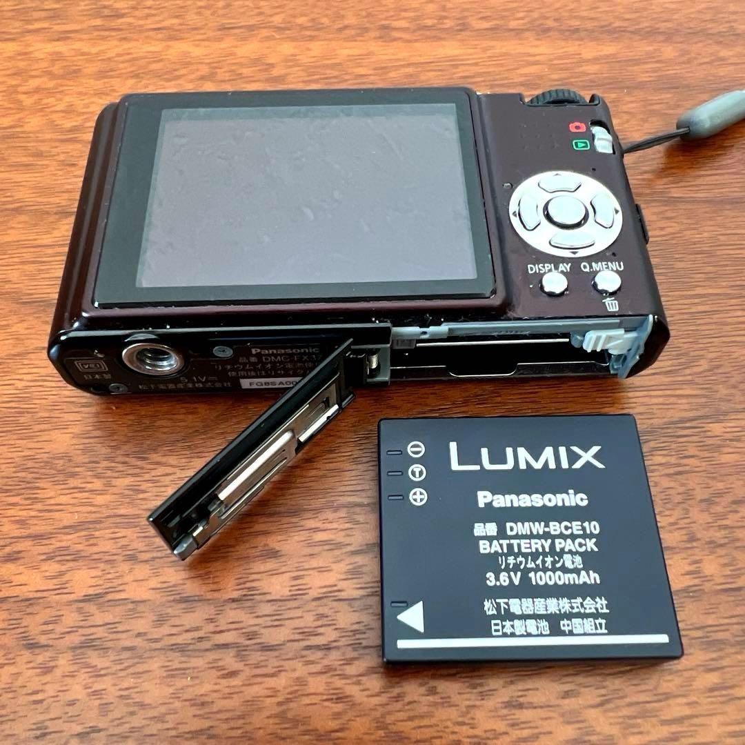 Panasonic⭐︎LUMIX DMC-FX37⭐︎デジタルカメラ - メルカリ