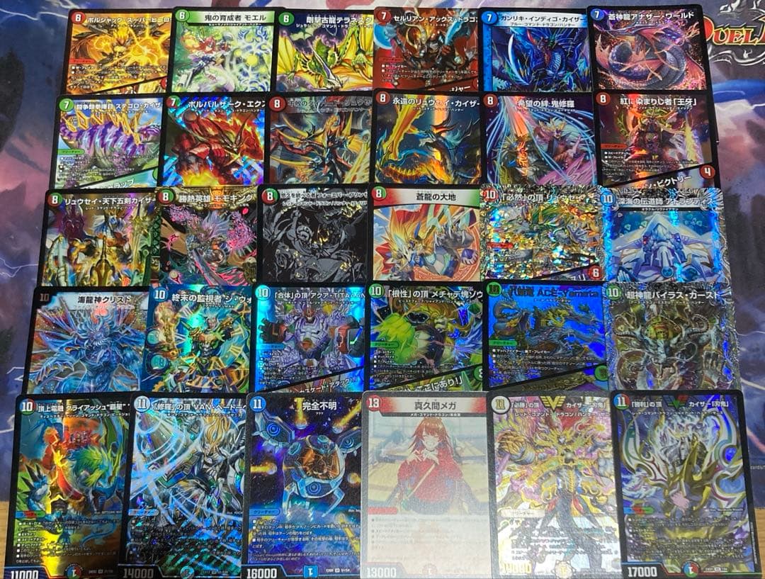 デュエパーティー シータ刃鬼 ガイアッシュデッキ - メルカリ