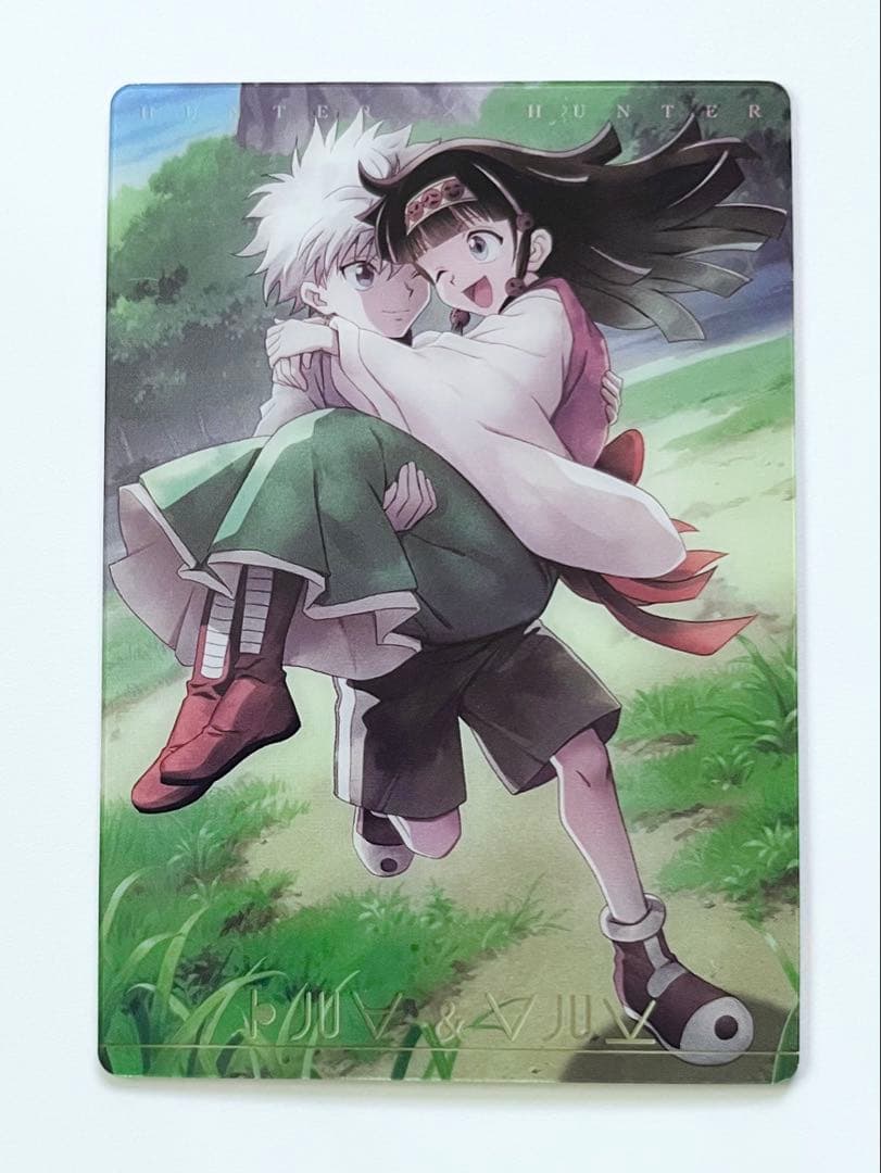 HUNTER×HUNTER キルア アルカ イタジャガ - メルカリ