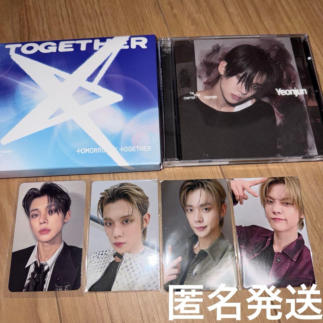 TXT トゥバ ヨンジュン 公演記念 ラキドロ ACT:TOMORROW - メルカリ