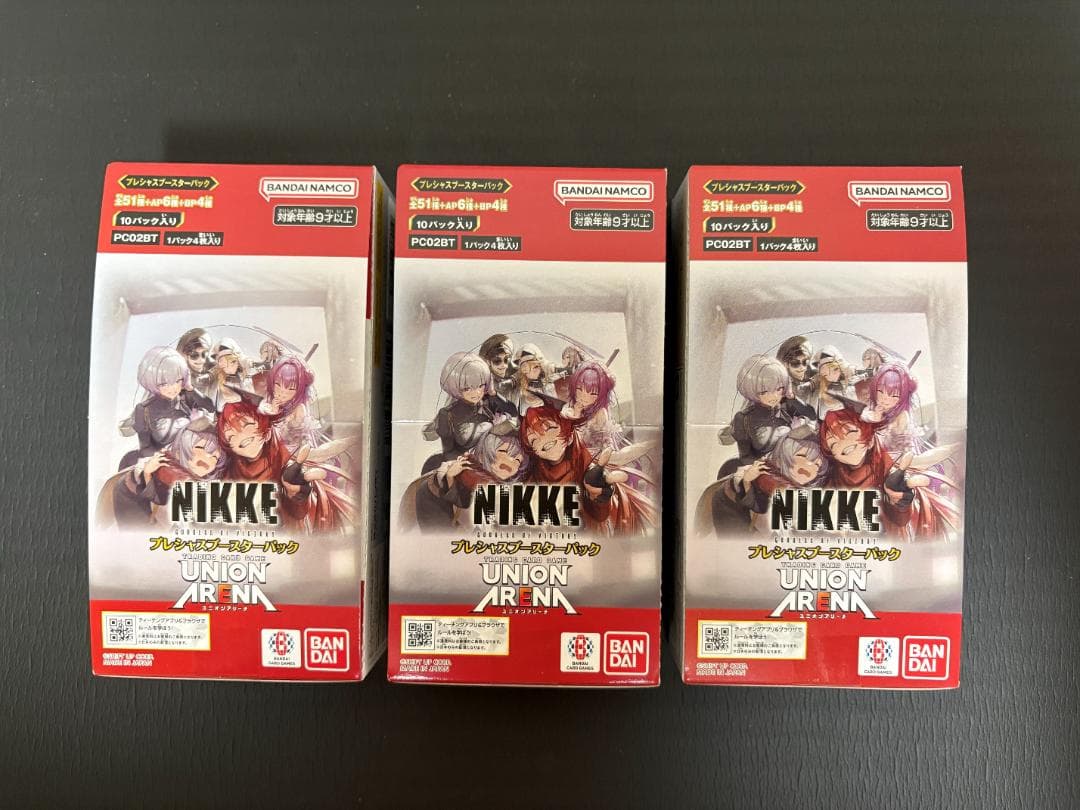 新品テープ付き】ユニオンアリーナ NIKKE プレシャスブースター 3BOX