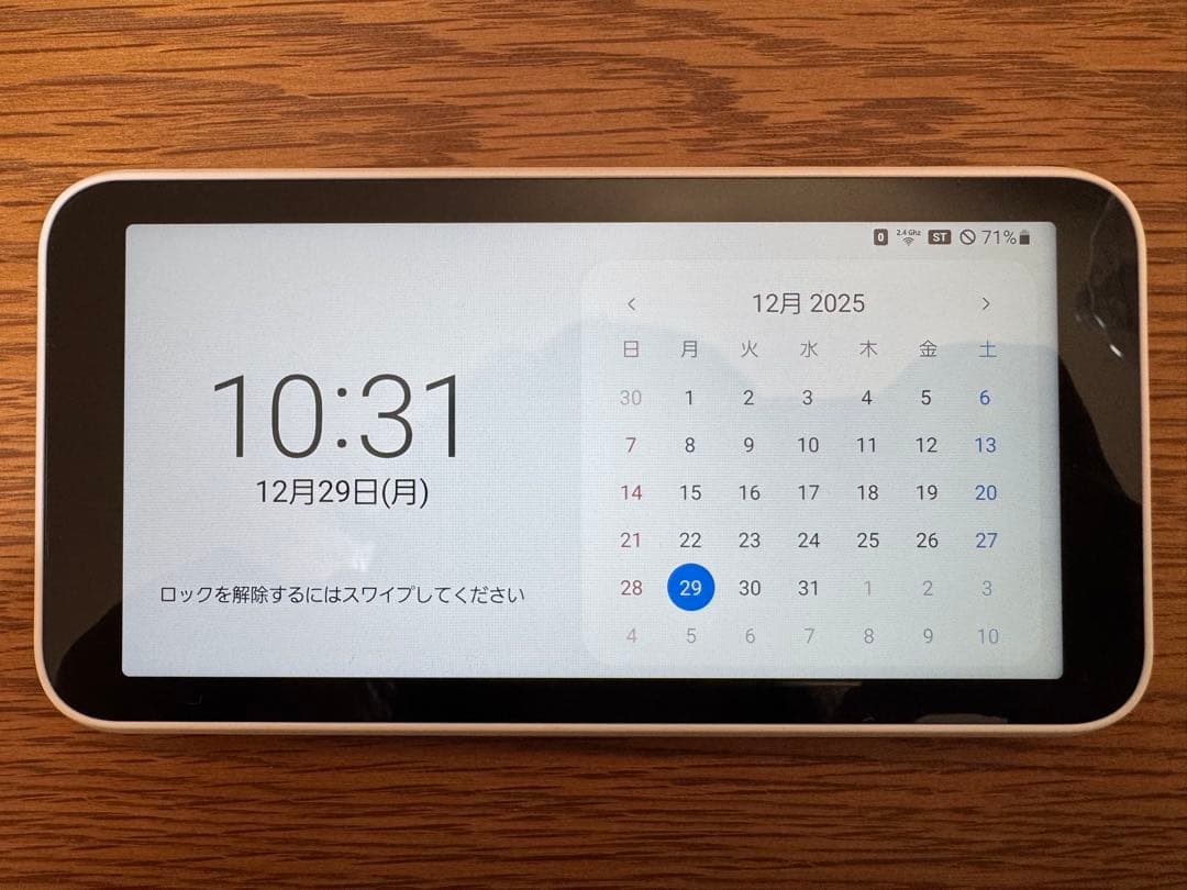 ルーター・ネットワーク機器 Galaxy SCR01 s-l400.jpg