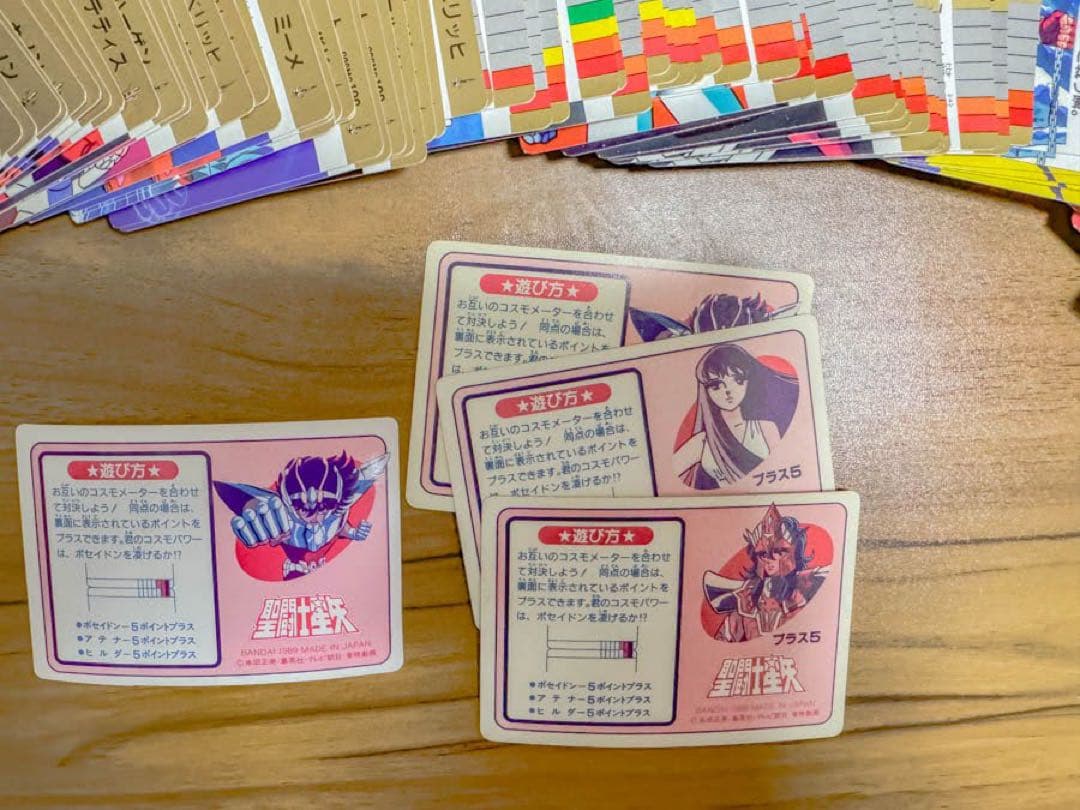 ☆初期物本弾激レア☆聖闘士星矢カードダス本弾第3弾当時物39種類117枚