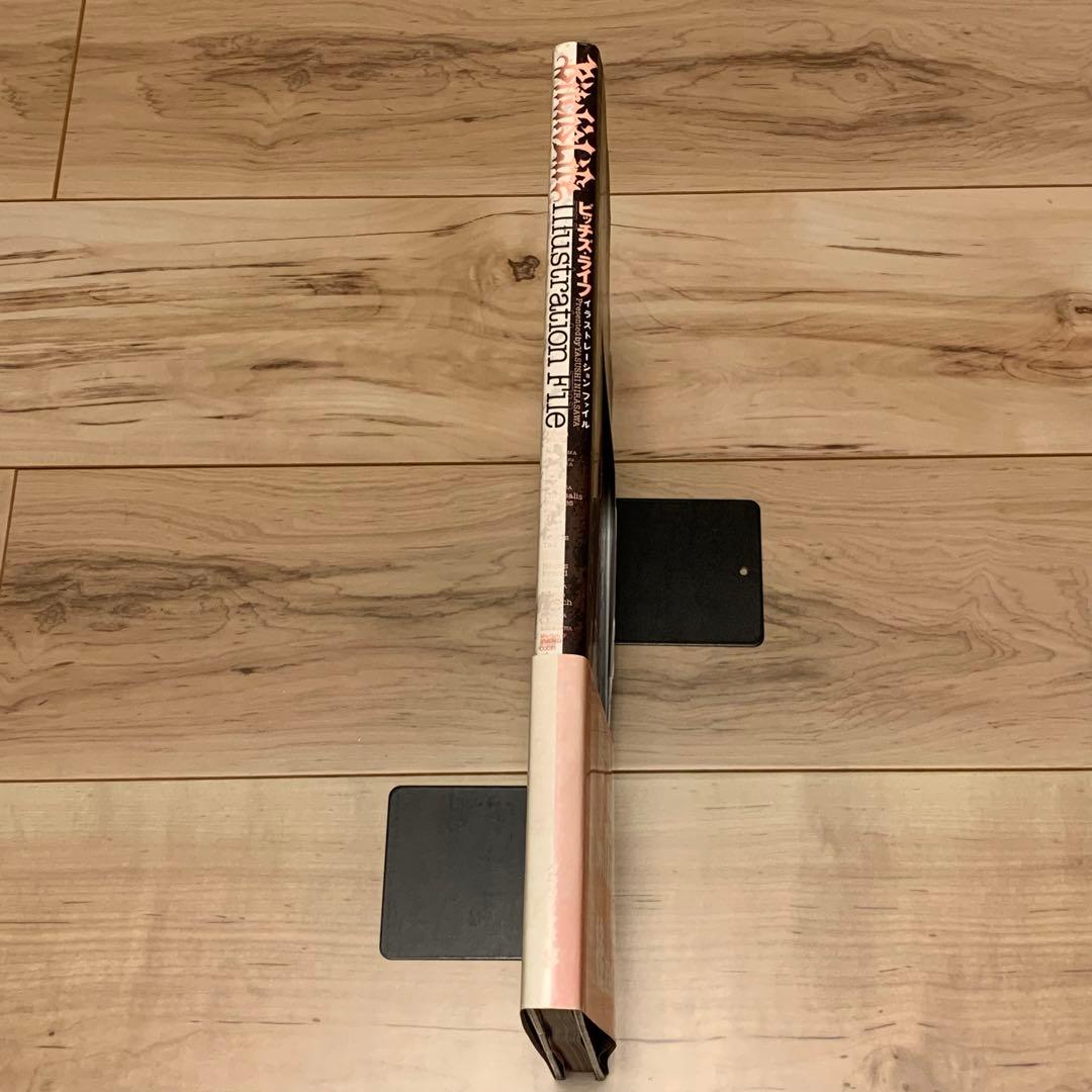 ☆帯付Bitch'sLifeビッチズライフ韮沢靖鳥山明弐瓶勉寺田克也沙村広明