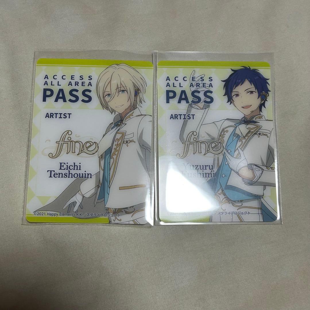 あんスタ DREAM LIVEくじ クリアフォトカード 天祥院英智 伏見弓弦