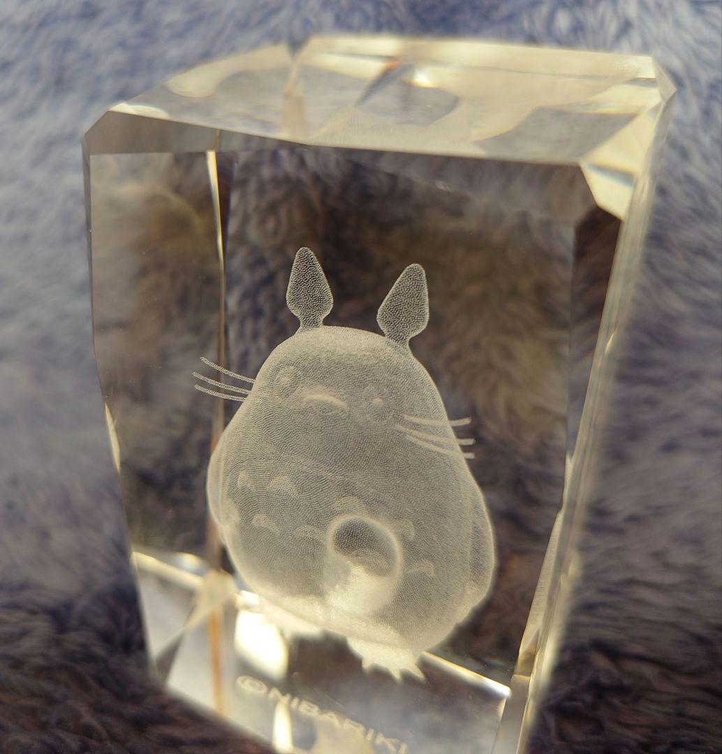 レア クリスタル トトロ 非売品 となりのトトロ ジブリ 限定品 - メルカリ