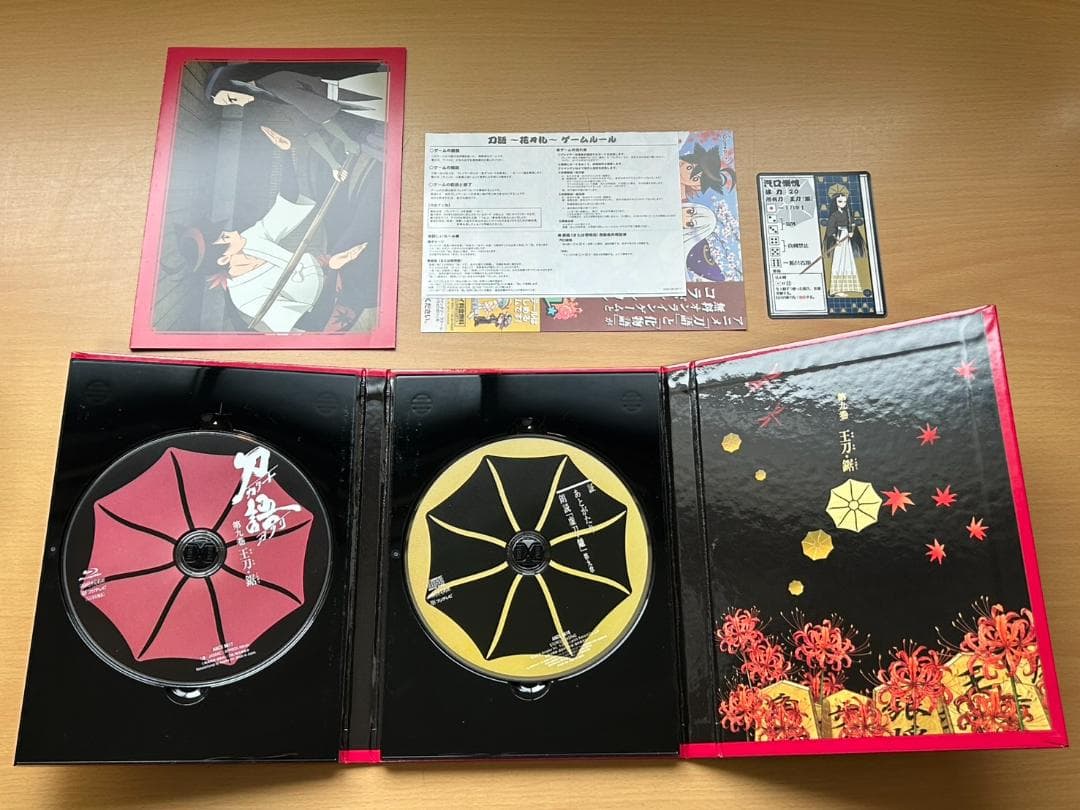 美品】 刀語 Blu-ray Box 全12巻（全4BOX） - メルカリ