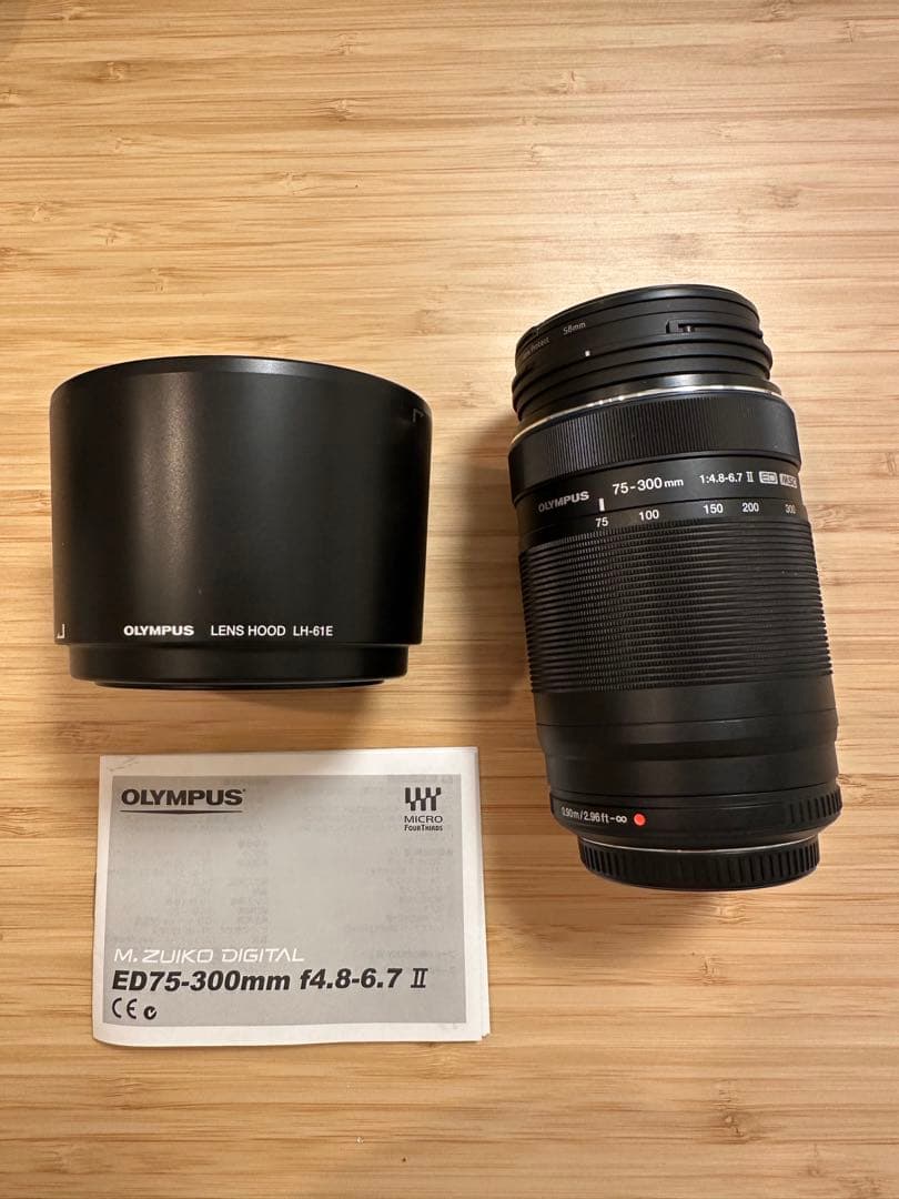 レンズ(ズーム) M.ZUIKO DIGITAL ED75-300mm F4.8-6.7 II