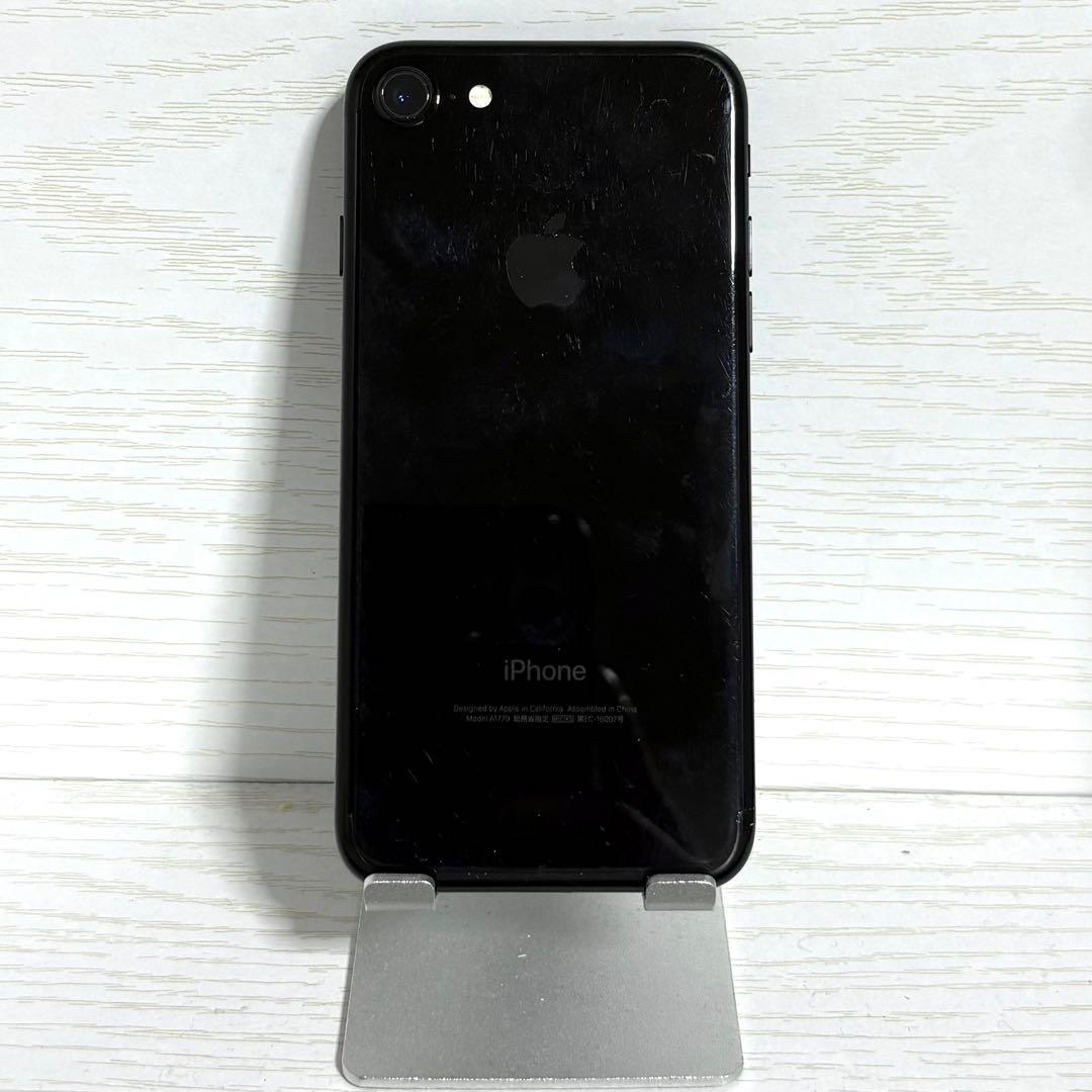 美品】iPhone7本体 256GB SIMフリー - メルカリ
