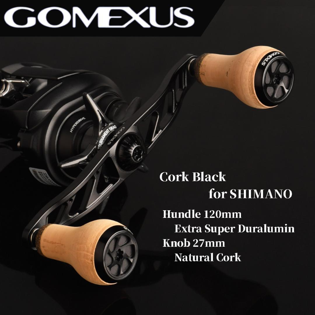 ゴメクサス ベイト ダブルハンドル 120mm シマノ コルクノブ ブラック