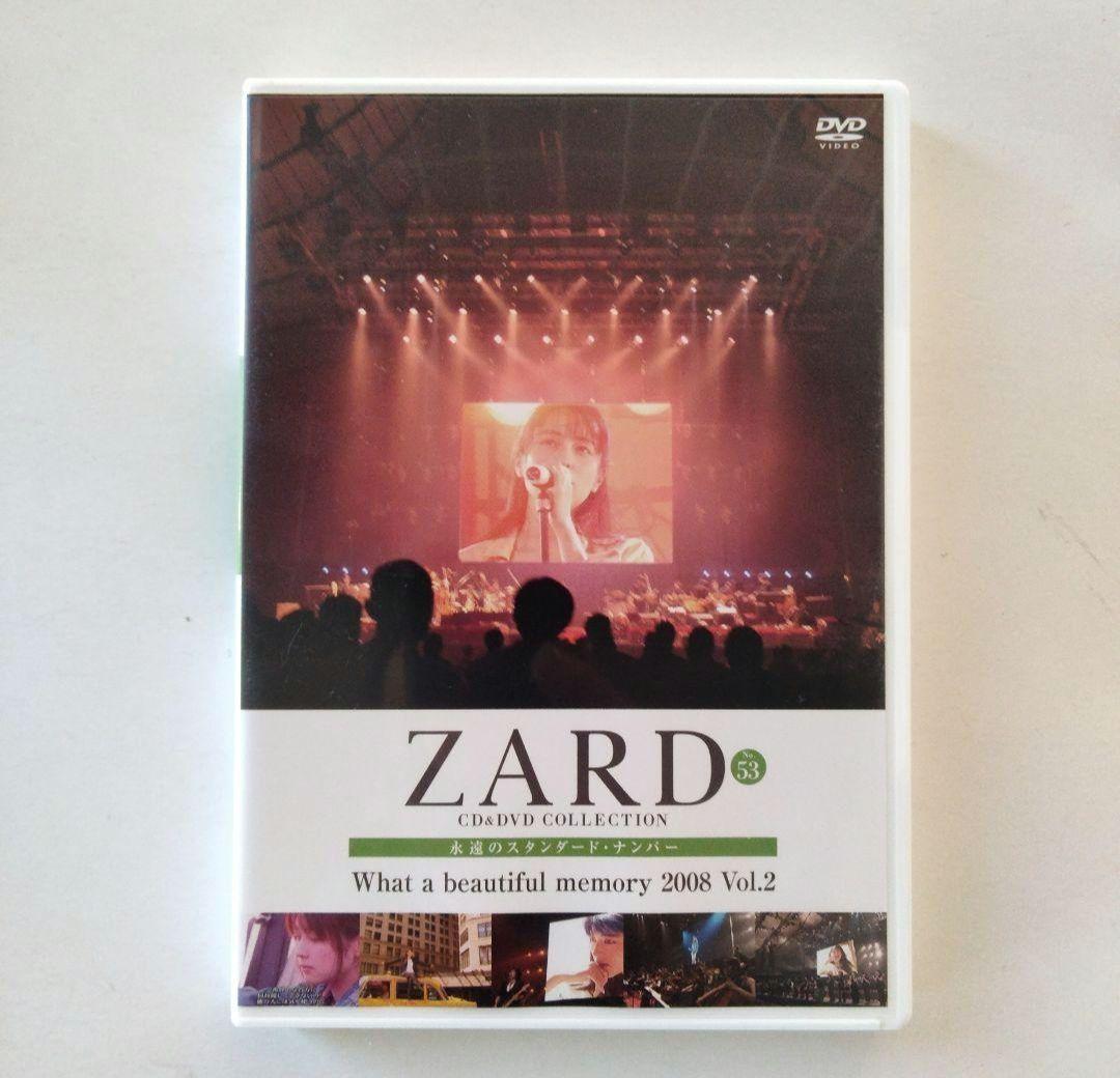 ZARD 永遠のスタンダードナンバー 53 - メルカリ