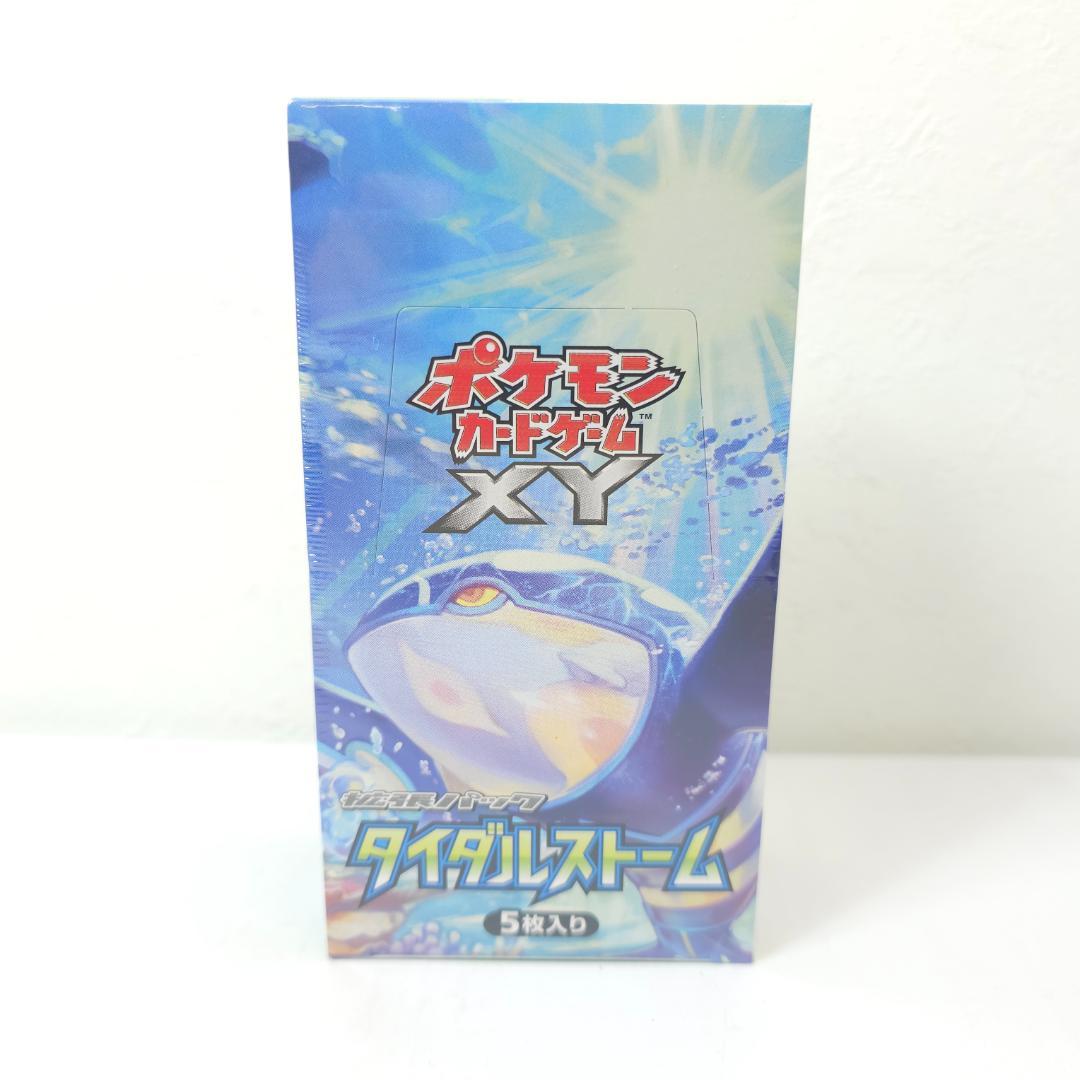ポケモンカードゲーム XY タイダルストーム 1BOX シュリンク未開封 Amazon.co.jp: ポケモンカードゲームXY 拡張パック タイダルストーム