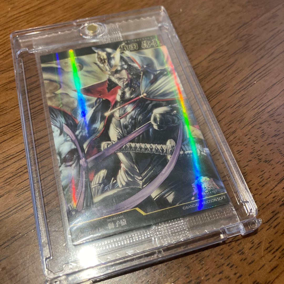 織田信長 トレーディングカード 2009年 キラ　レア m49693008676_1.jpg?1771848558