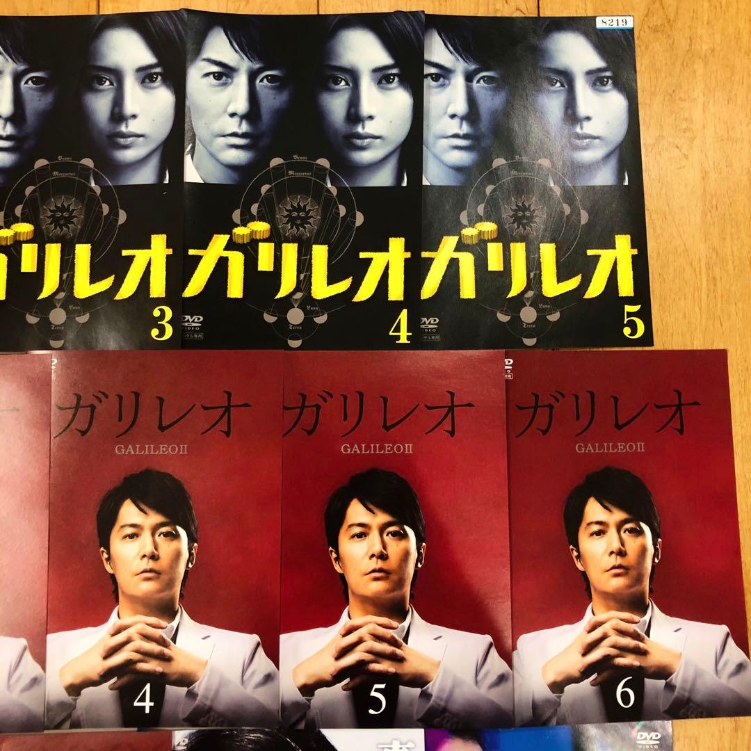 ガリレオシリーズ 全16巻セット 完結 DVD ドラマ 映画 匿名配送 - メルカリ