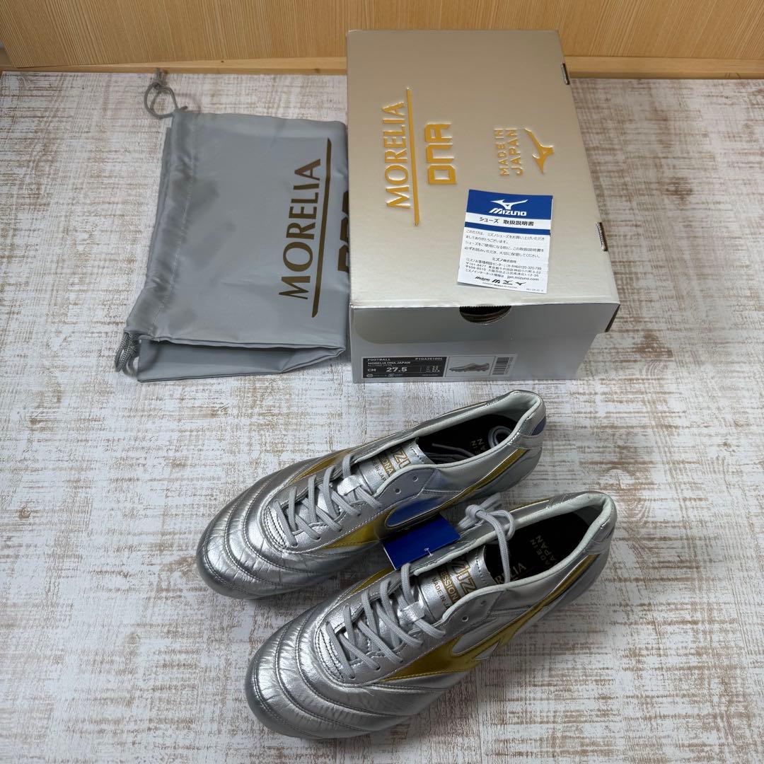【新品】 モレリア DNA JAPAN 27.5cm ミズノ Morelia