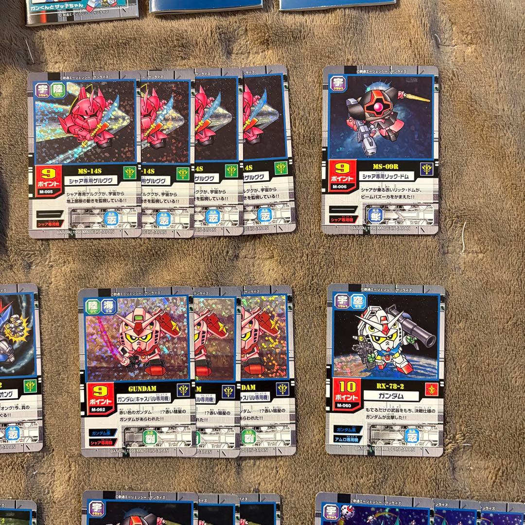 希少】SDガンダム カードダス モビルパワーズ まとめ売り - メルカリ
