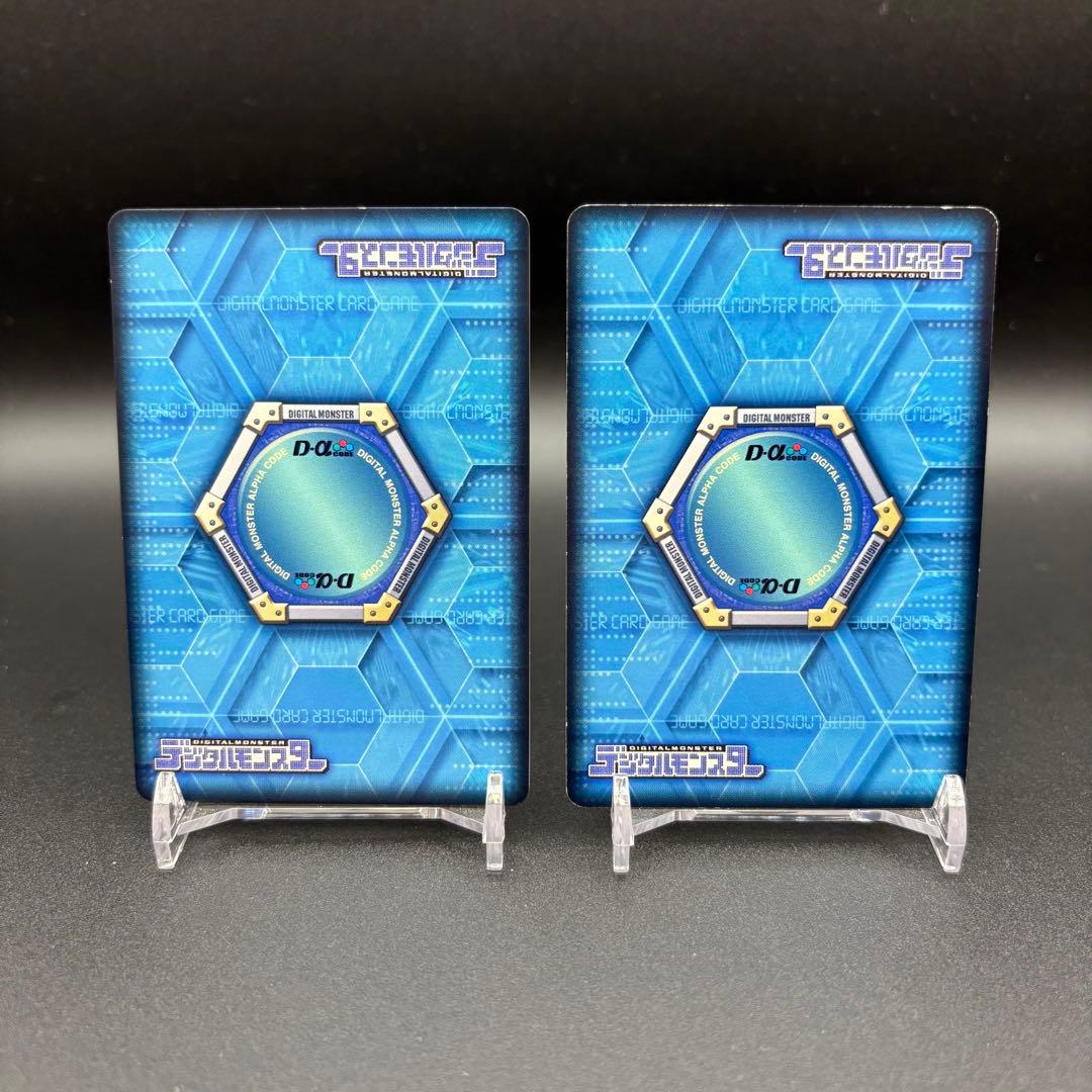 バイフーモン シェンウーモン ホロ デジモンバトルターミナル デジモン