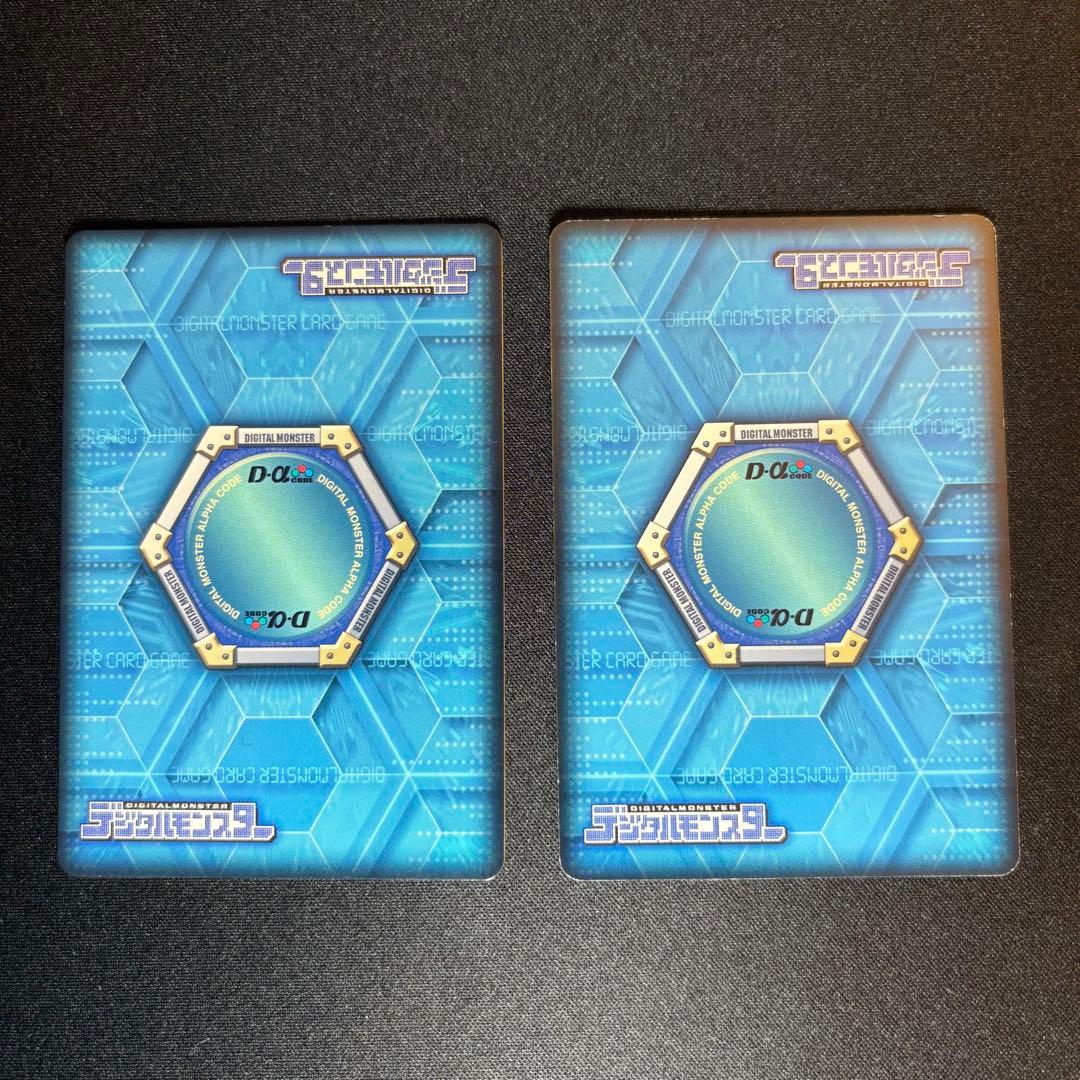 バイフーモン シェンウーモン ホロ デジモンバトルターミナル デジモン