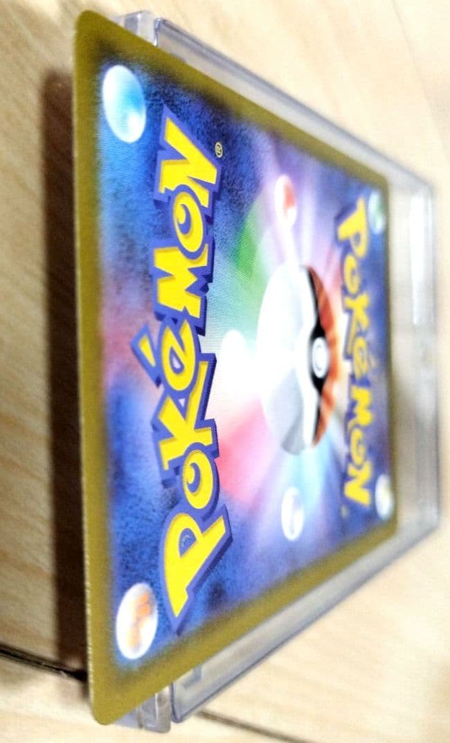 は*∞様 【匿名配送】メガジガルデex MUR ムキニスゼロ117/080