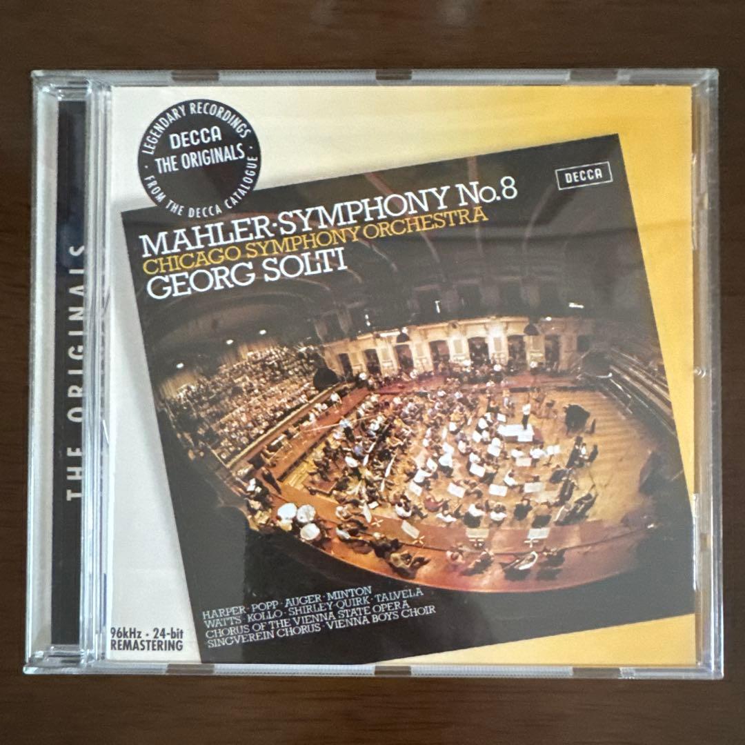 マーラー: 交響曲第8番 ショルティ シカゴ交響楽団 - メルカリ