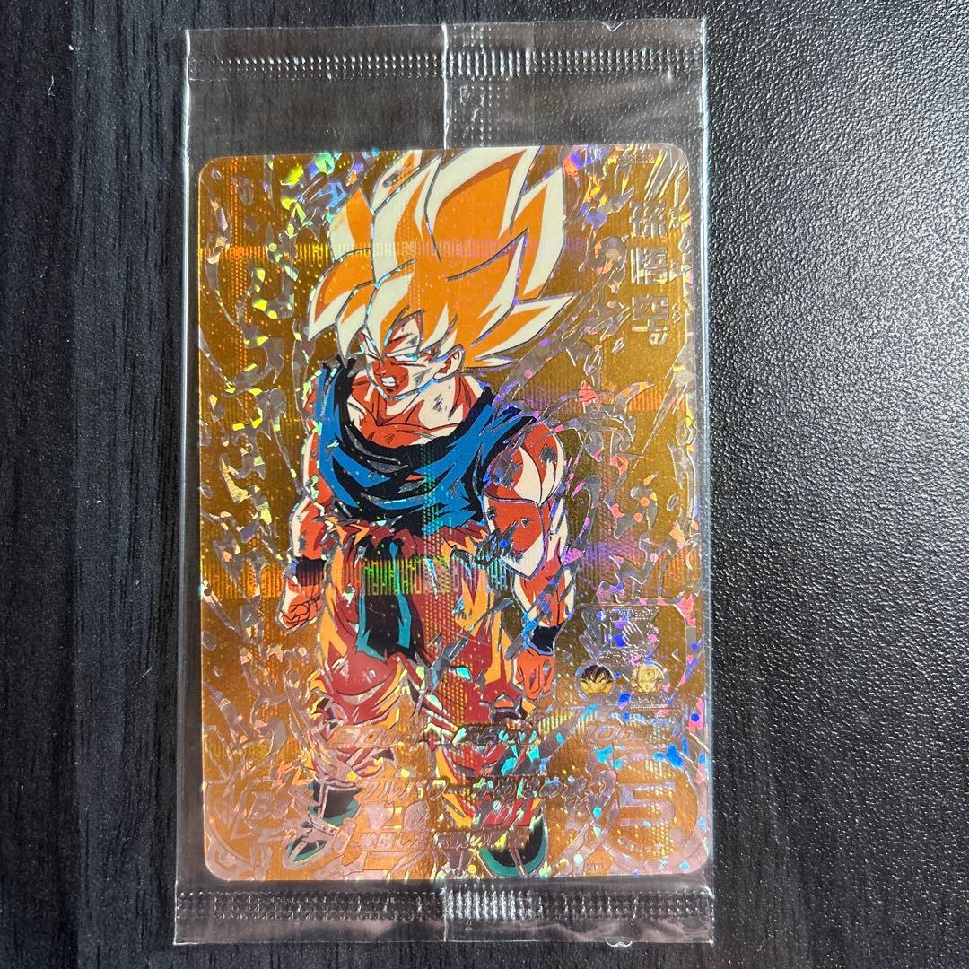 スーパードラゴンボールヒーローズBM3-SEC2孫悟空パラレル - メルカリ