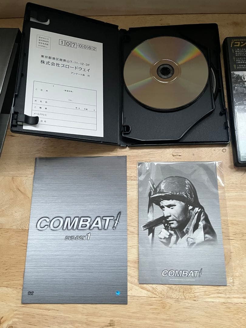 コンバット! 誕生50周年記念！DVD-BOX 1 DVD6枚組 日本語版 - メルカリ