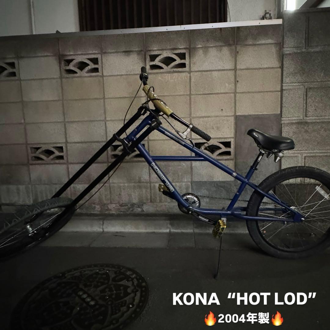 【希少車】2004年製 KONA Hot Rod メンテ済み 美品 Vintage KONA SEX ONE Suspension Frame Large 90s MTB Aluminum FOX
