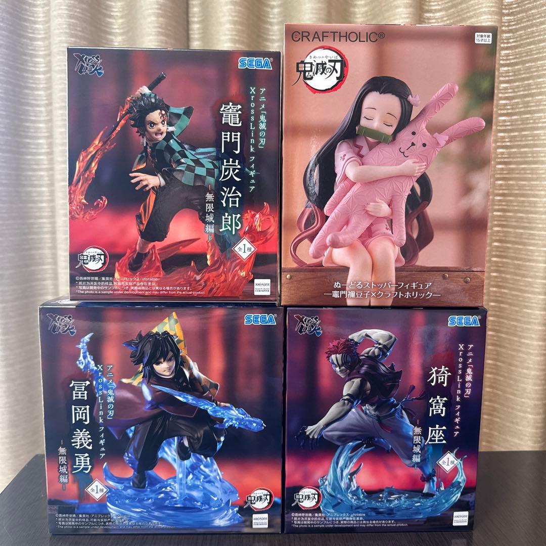アニメ「鬼滅の刃」 Xross Link フィギュア 無限城編 セット➕禰豆子