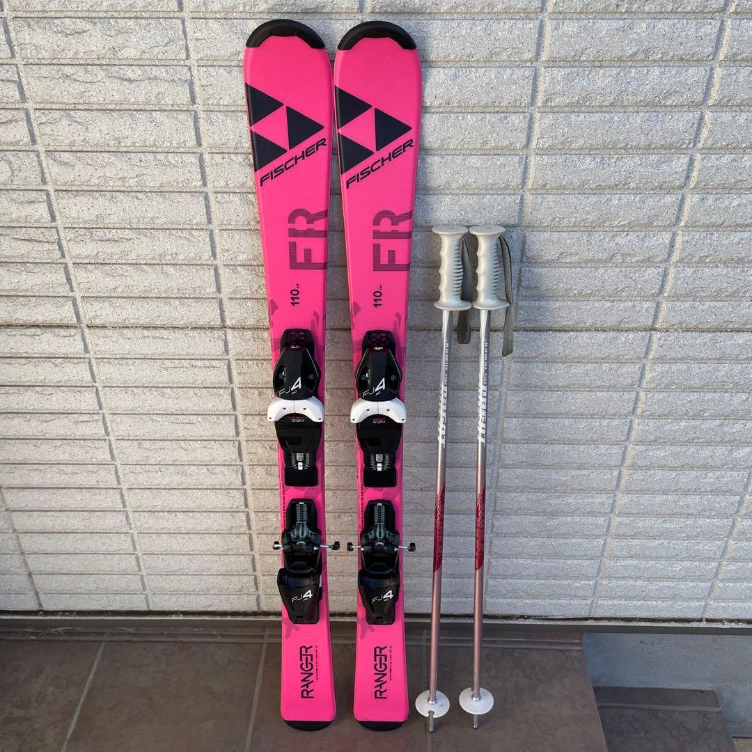 美品フィッシャー FISCHER Ranger 110㎝ スキー板&ポールセット - メルカリ