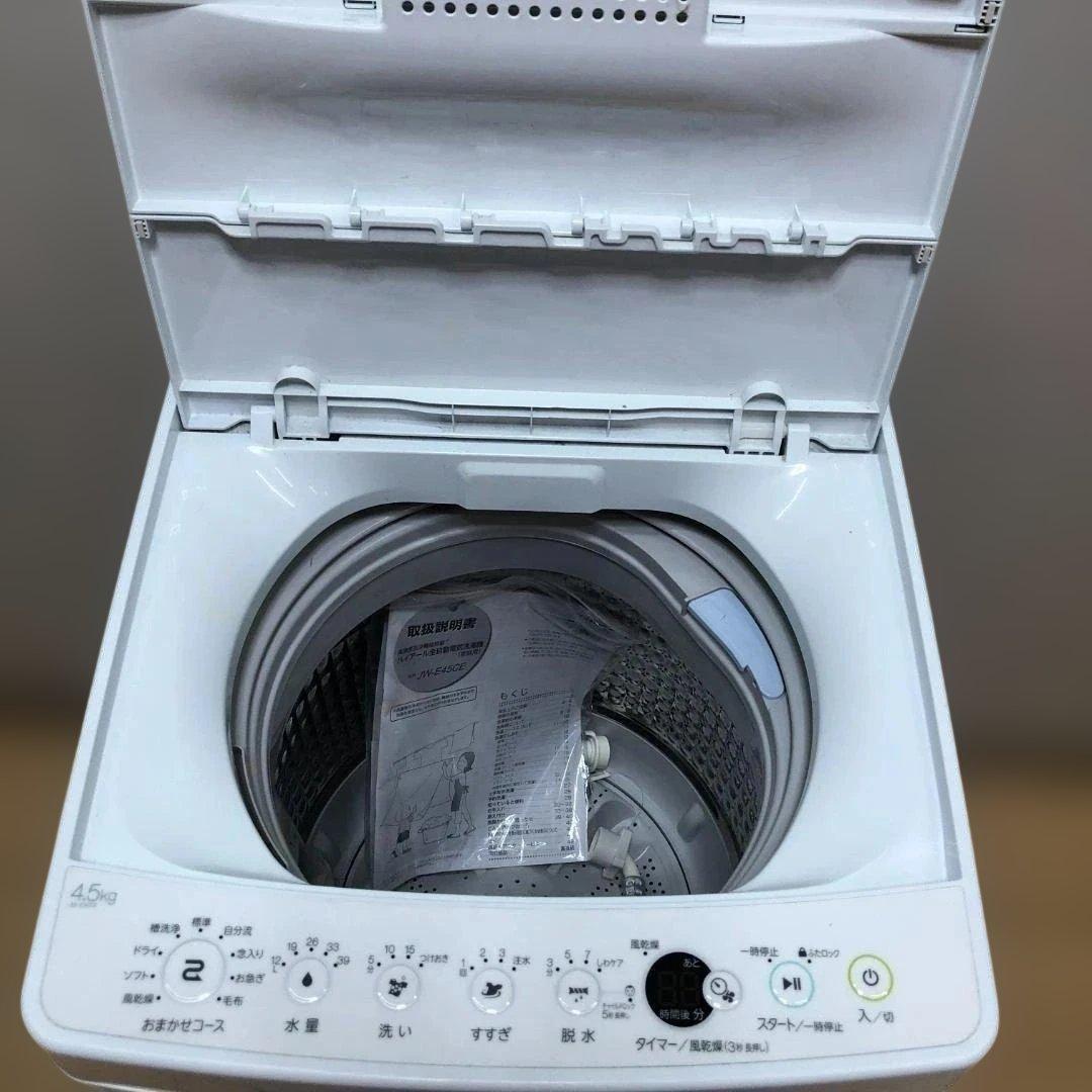 美品 ハイアール 洗濯機 JW-E45CE 4.5kg 2020 88162