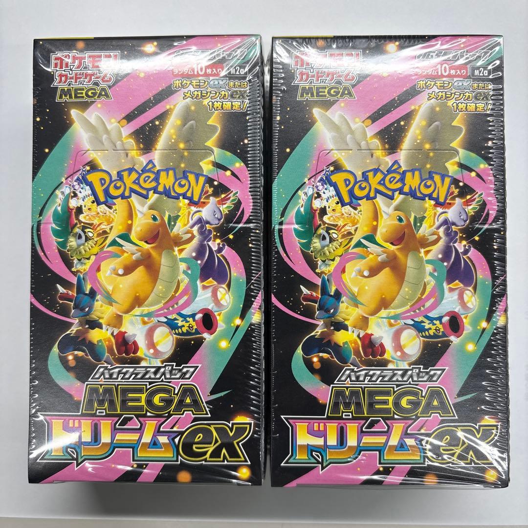 ポケモンカードゲーム MEGAドリームEX BOX2箱セット - メルカリ