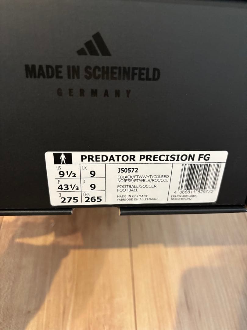 adidas PREDATOR PRECISION FG 27.5cm 最安値