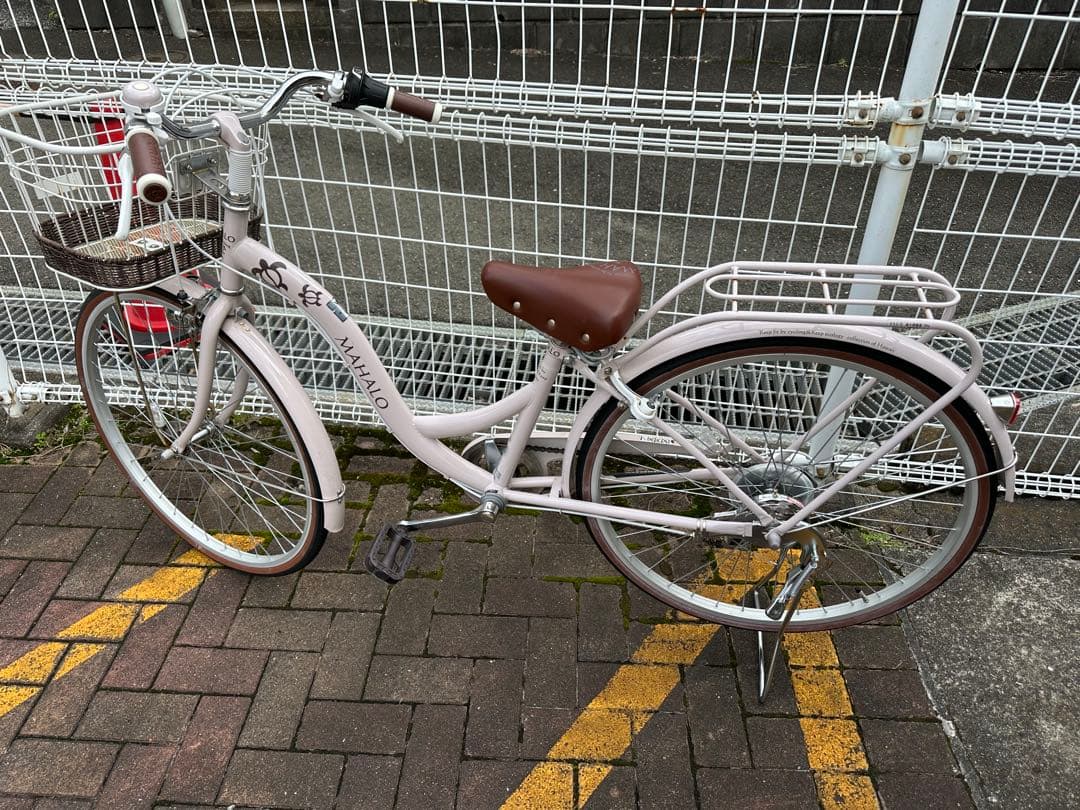 MAHALO 6速　子供用自転車 ピンク色 前部バスケット付き　26インチ イオン 3/8 ポイント5倍 マハロエル B 外装6段変速 26型 子供用自転車