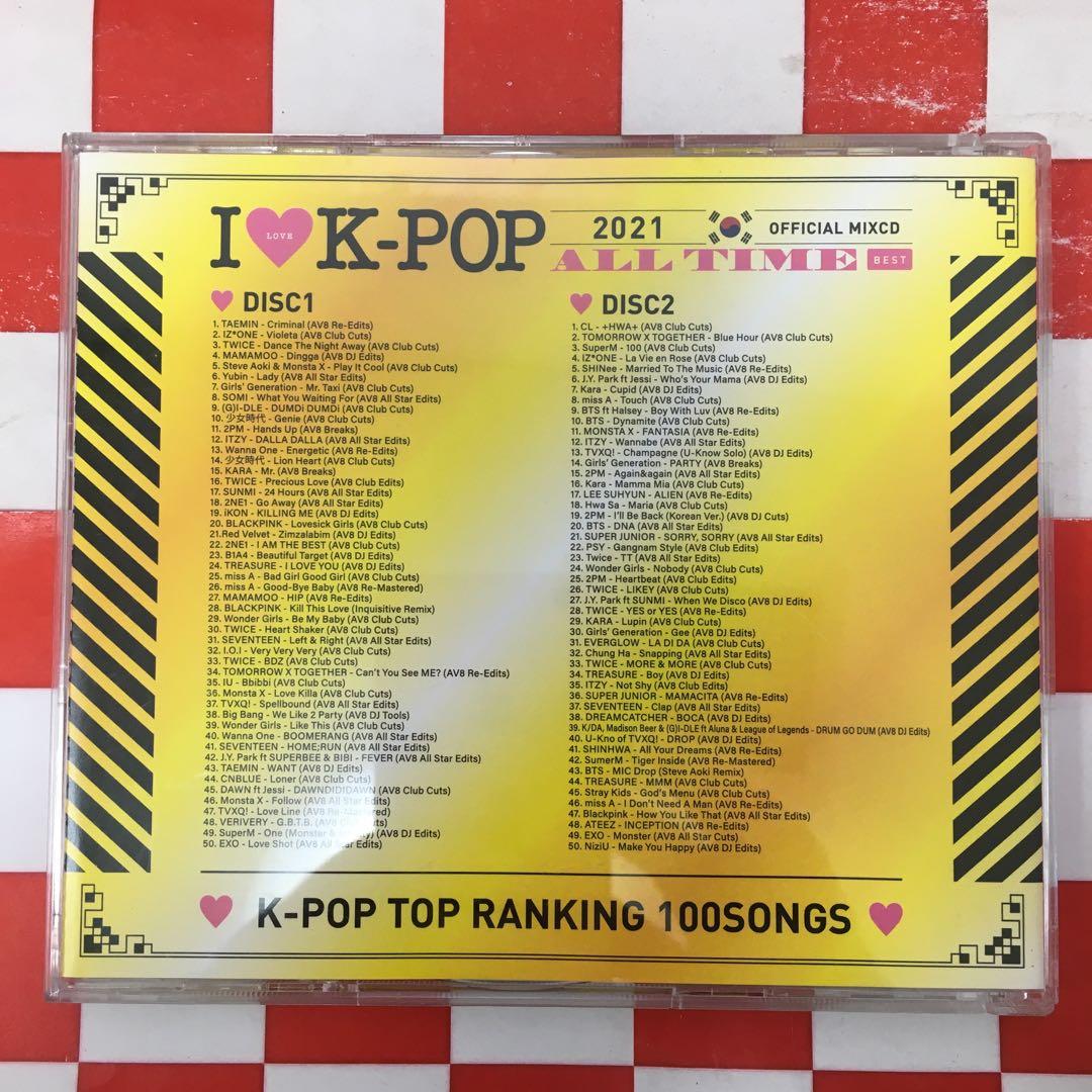 P6704】I LOVE K-POP 2021 OFFICIAL MIXED - メルカリ
