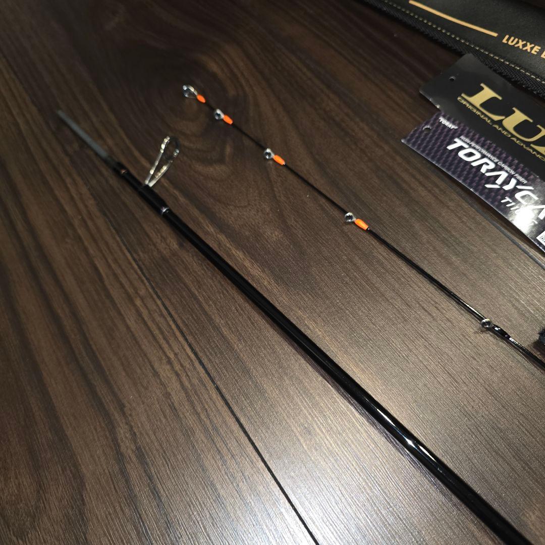 がまかつ　ラグゼ EGTR XX S510M -solid 極美品