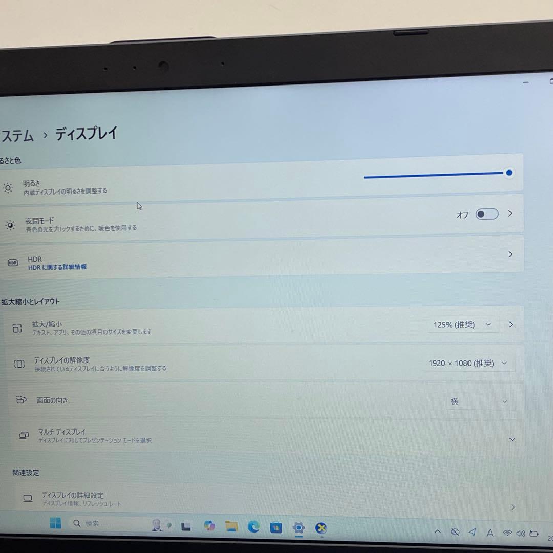 ASUS X542UQR i7-8550U 16GB 512GB 940MX - メルカリ