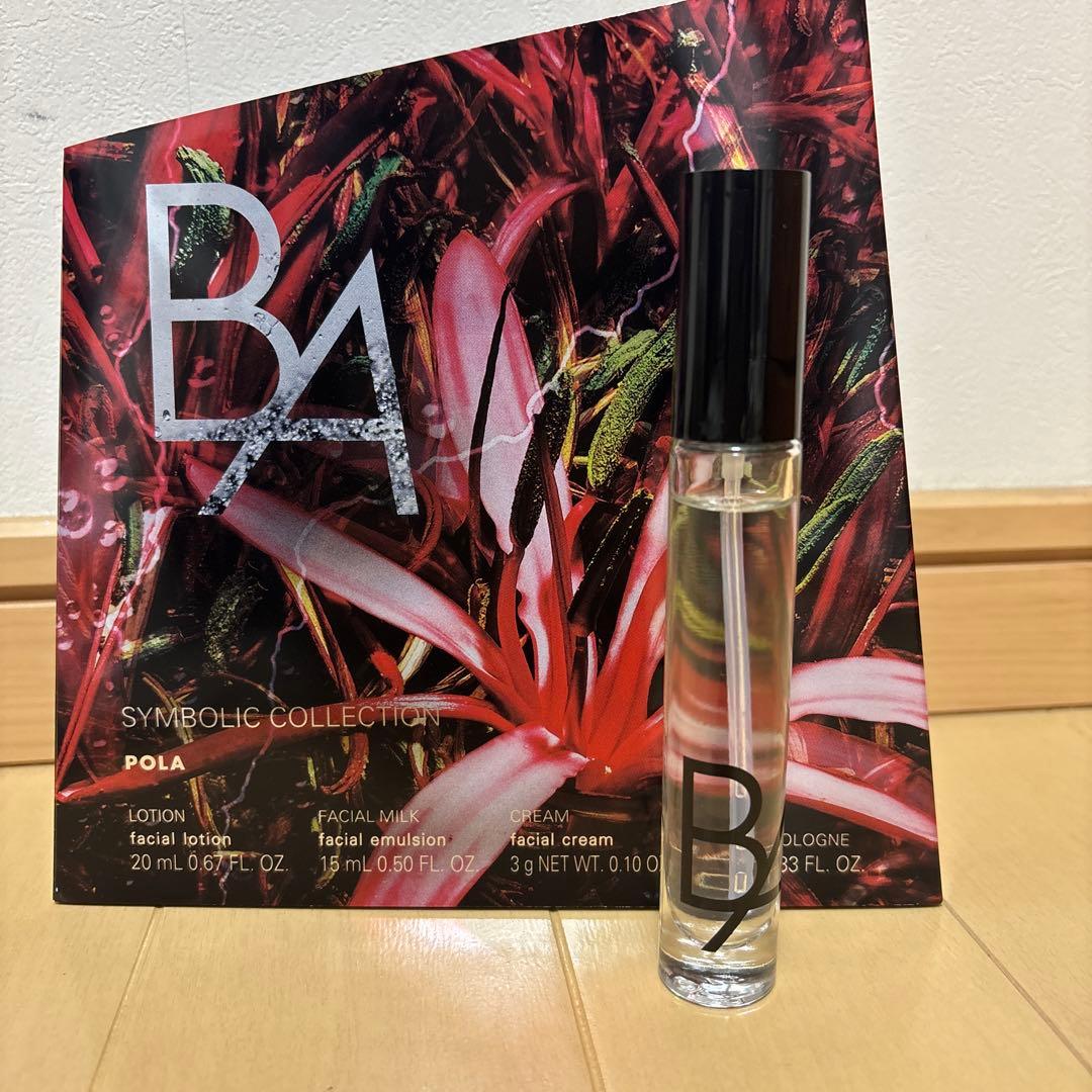 ポーラ B.A オーデコロン 10ml のみ - メルカリ