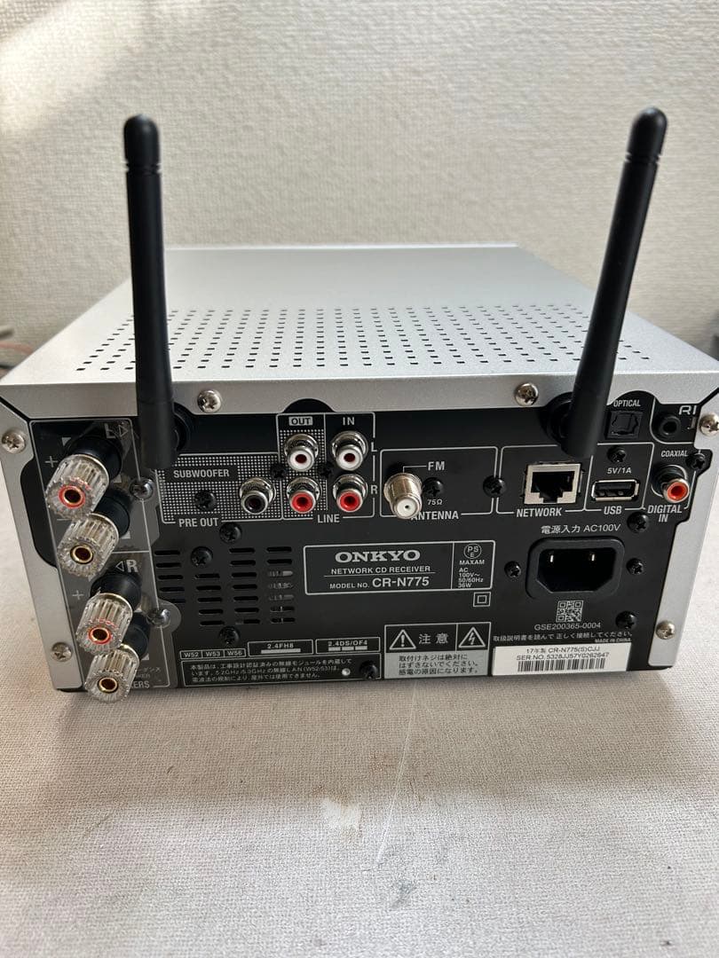B17 整備ONKYO CR-N775 (S) ハイレゾネットワークレシーバー - メルカリ