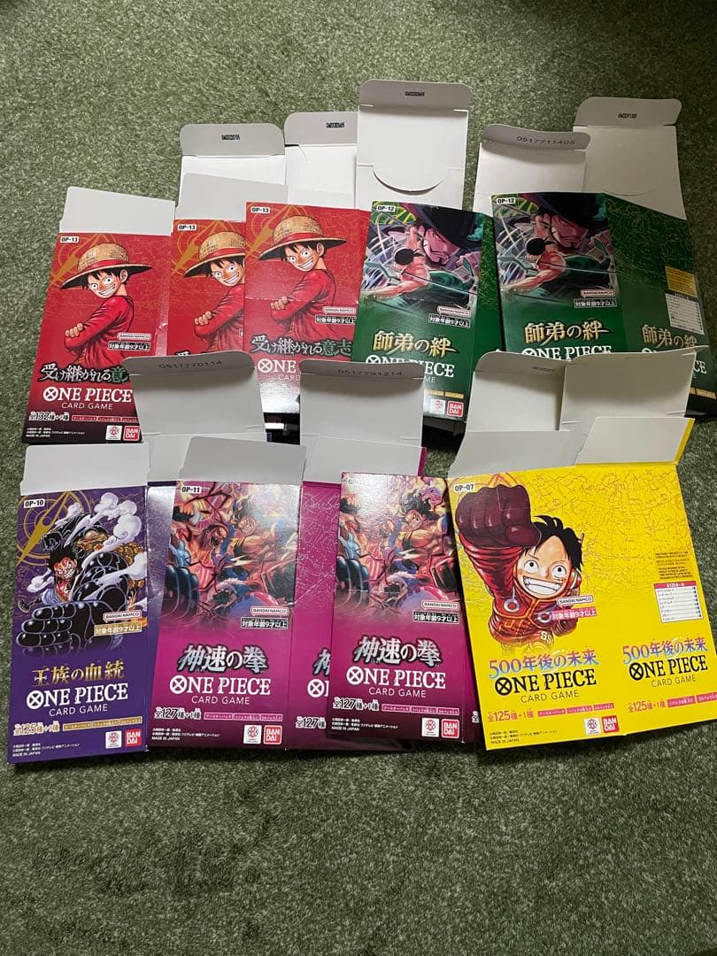 ワンピースカード 空箱まとめ売り 9箱分 - メルカリ