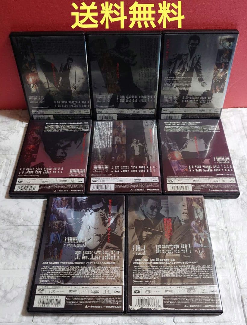 仁義なき戦い 全8巻 DVD〈レンタル落ち商品〉主演:菅原文太 全巻