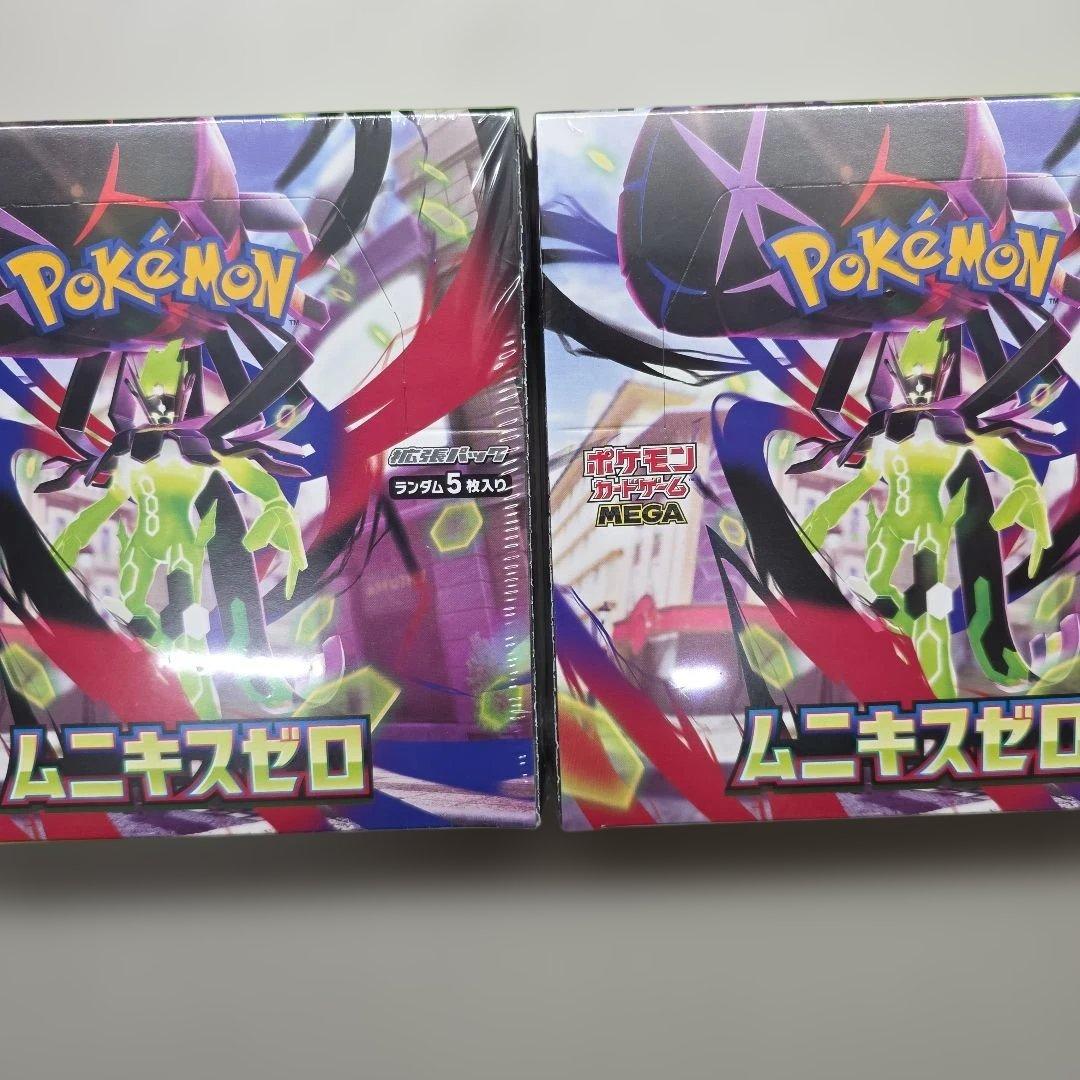 ポケモンカード ムニキスゼロシュリンク付き2BOX ラスト - メルカリ