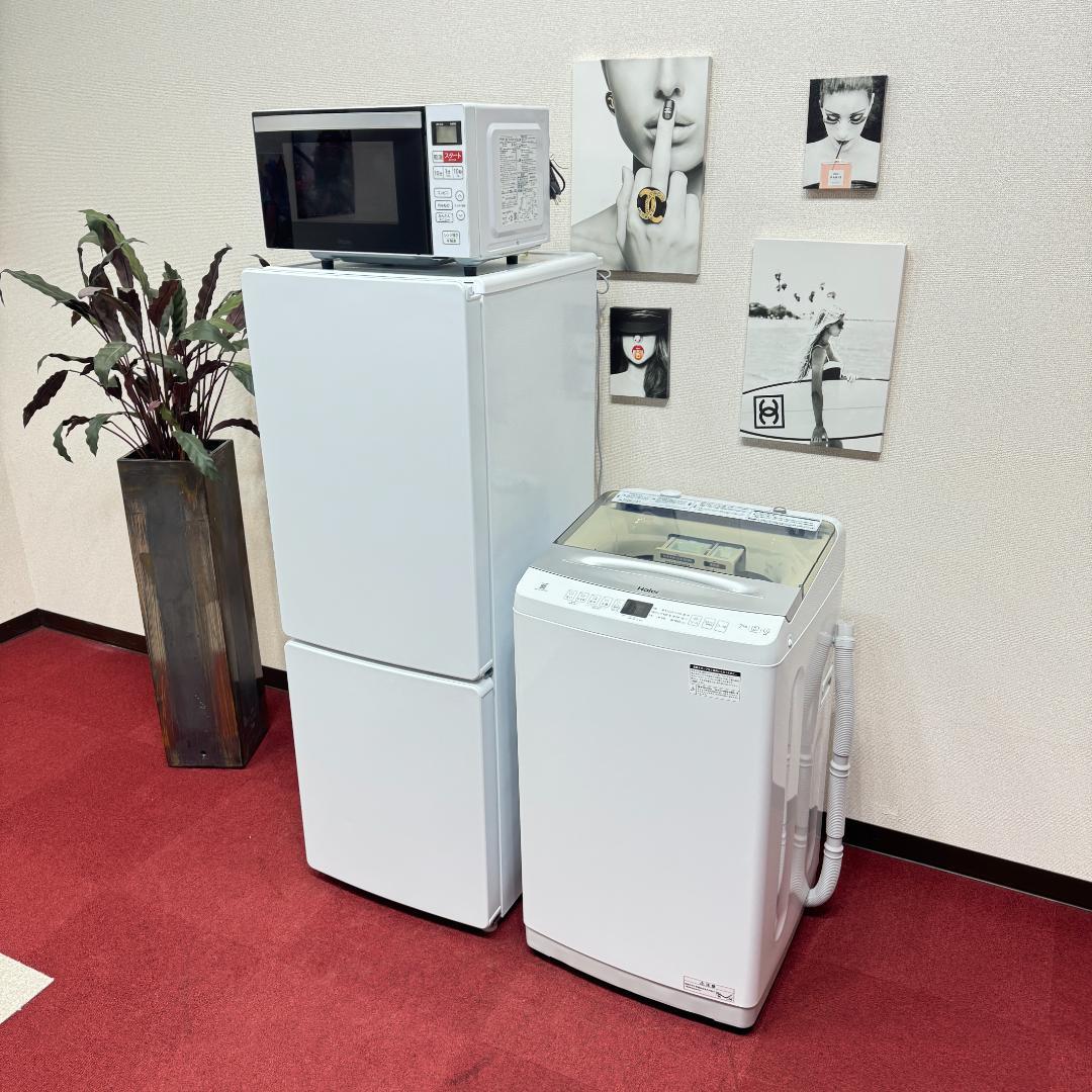 東京23区送料無料 超美品家電3点セット 取り置きOK プロによる