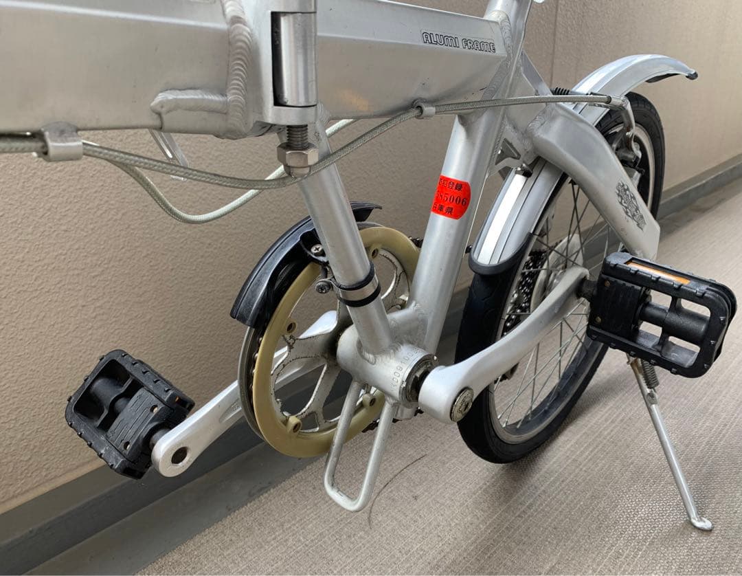 サカモトテクノ カリブーライト・オート ポリッシュ 6段変速 折り畳み