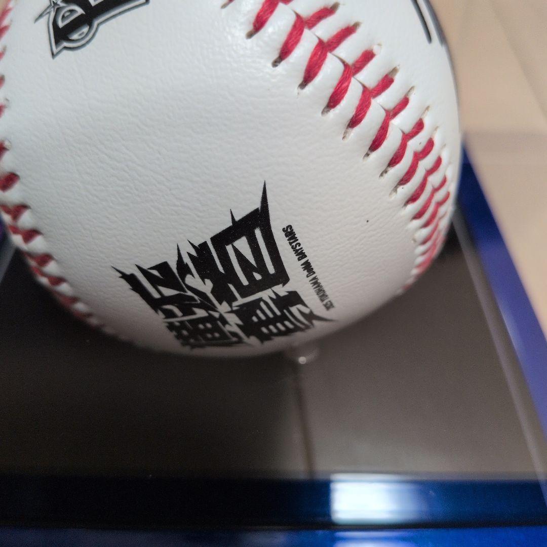 本日まで価格 三浦大輔元監督 サインボール 2025年開幕戦 - メルカリ